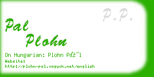 pal plohn business card